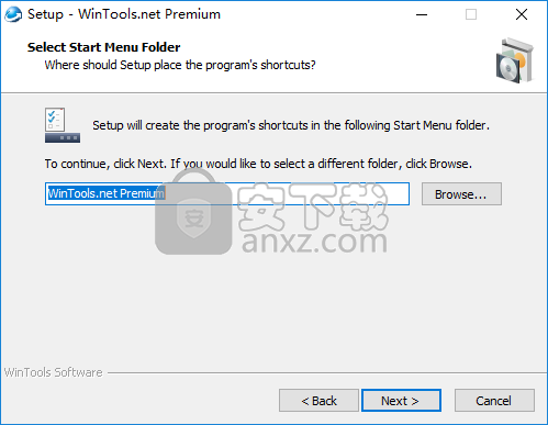 WinTools.net Premium 20(系统优化工具)