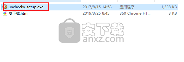 Unchecky(捆绑软件拦截工具)