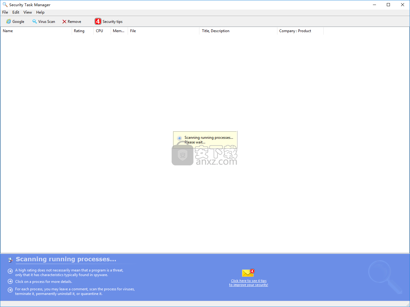 Security Task Manager(安全任务管理器)