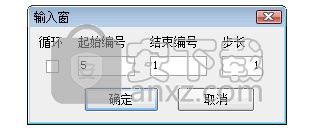 ET采集(EditorTools 3)