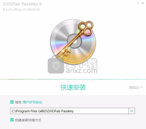 dvdfab passkey(DVD解密软件)