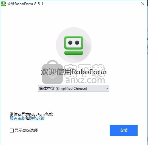 AI Roboform Pro(自动填表和密码管理工具)