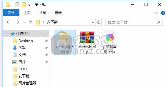 dede易标签工具(dede标签大全)