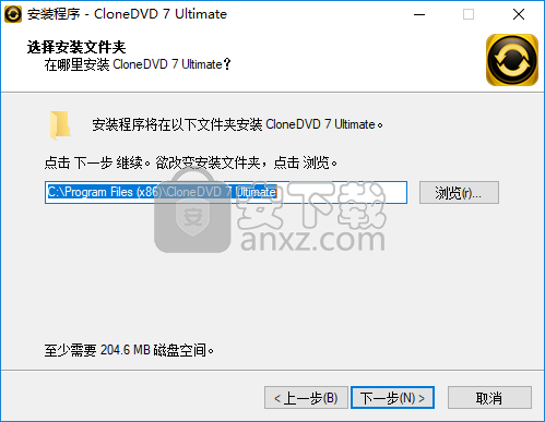 clonedvd 7 ultimate(dvd光盘复制工具)