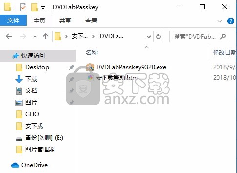 dvdfab passkey(DVD解密软件)