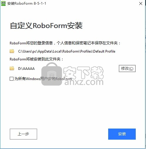 AI Roboform Pro(自动填表和密码管理工具)