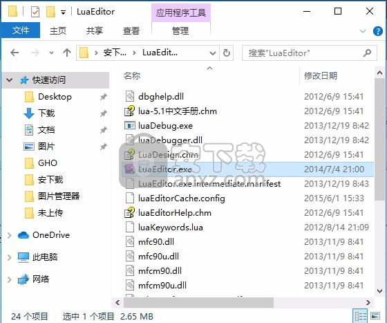 LuaEditor(编辑调试器)