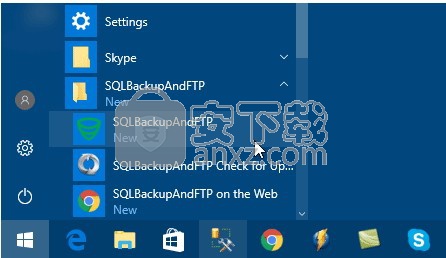 SQLBackupAndFTP(SQL数据库备份软件)