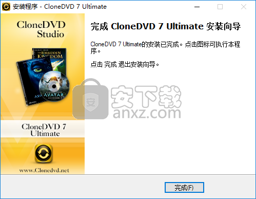 clonedvd 7 ultimate(dvd光盘复制工具)