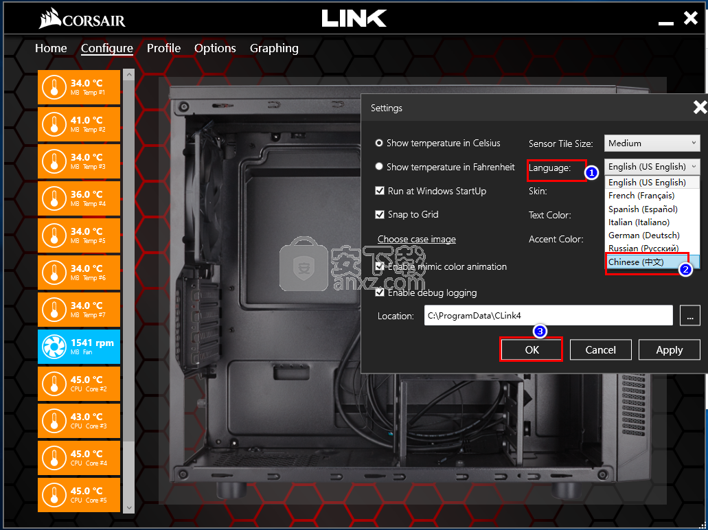 Corsair Link4(海盗船)