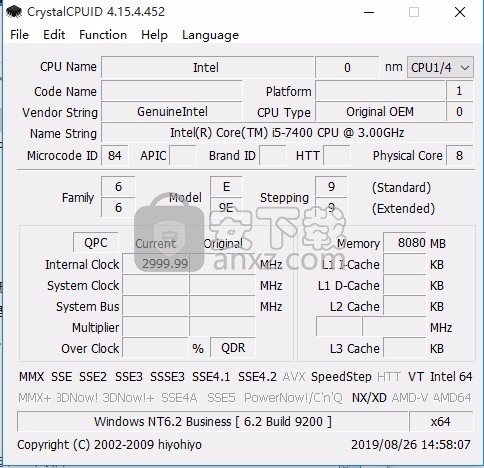 CrystalCPUID (处理器信息检测超频工具)