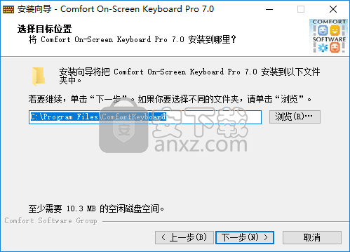 Comfort On Screen Keyboard Pro(虚拟键盘)