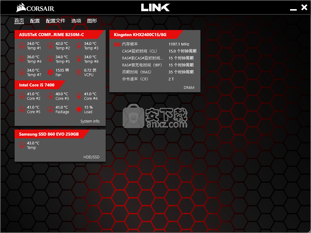 Corsair Link4(海盗船)