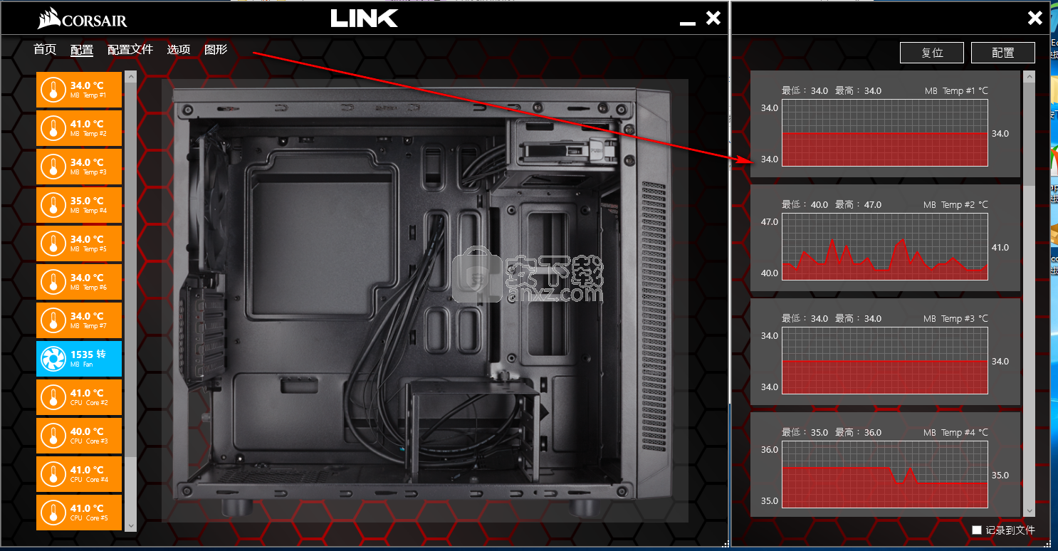 Corsair Link4(海盗船)