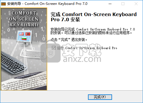 Comfort On Screen Keyboard Pro(虚拟键盘)