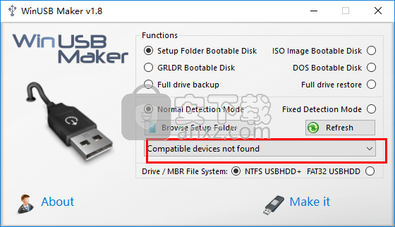 WinUSB Maker(启动盘制作工具)