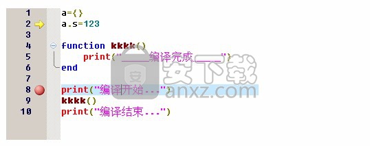 LuaEditor(编辑调试器)