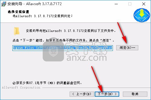 Allavsoft(视频下载软件)