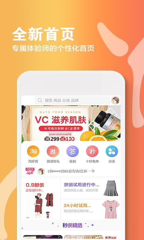 丫贝