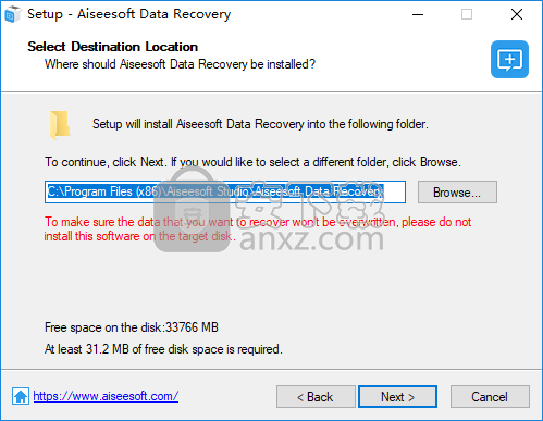 Aiseesoft Data Recovery(数据恢复软件)