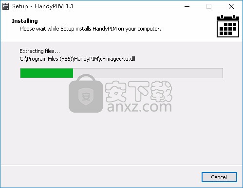 HandyPIM(个人信息管理器)
