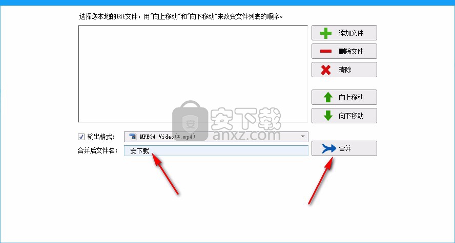 Allavsoft(视频下载软件)