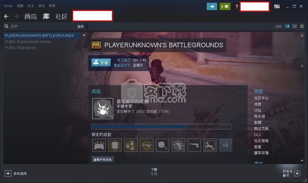 蒸汽平台下载 Steam平台下载v5 29 18 32 官方pc版 安下载