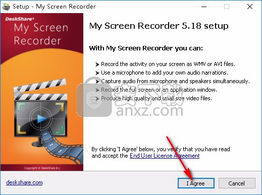 Deskshare My Screen Recorder(屏幕录像工具)