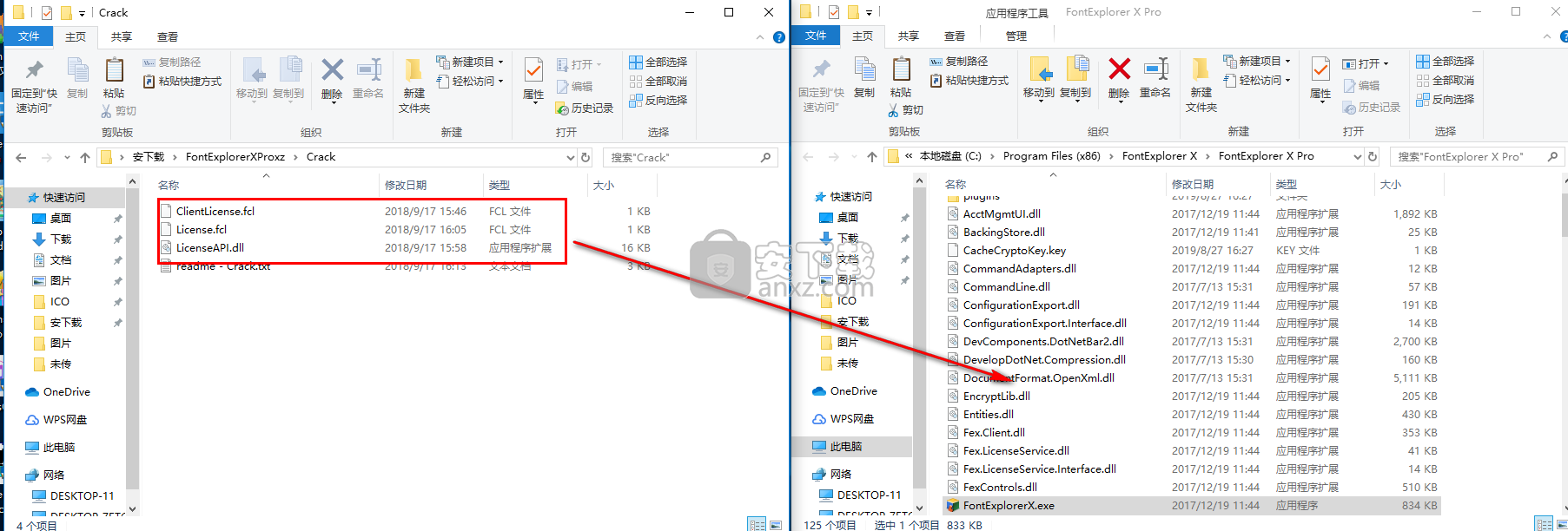 FontExplorer X Pro(专业级字体管理软件)