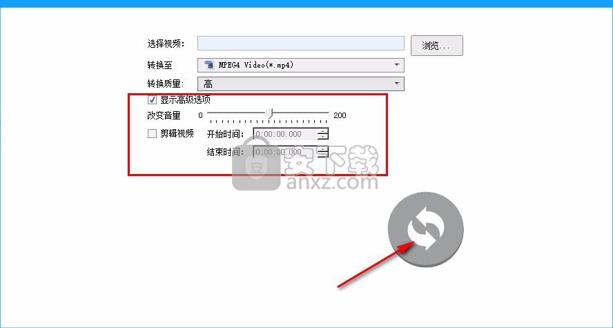 Allavsoft(视频下载软件)