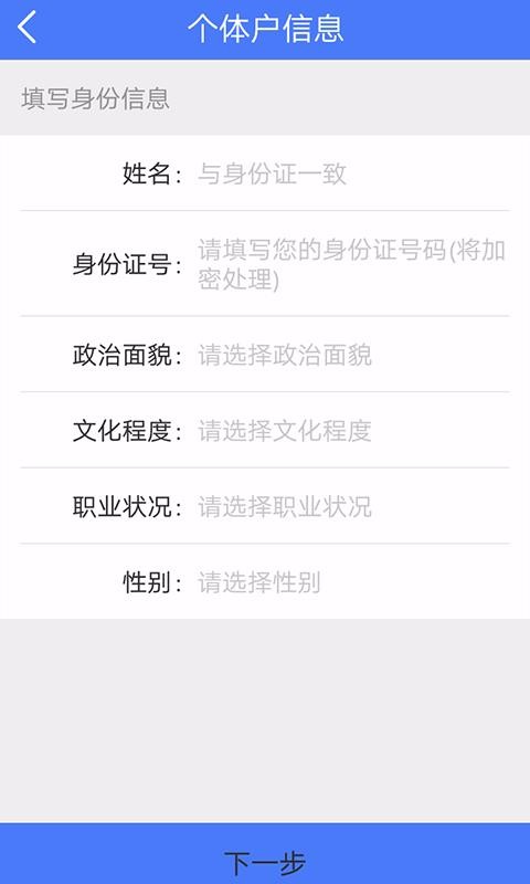 云桥众创