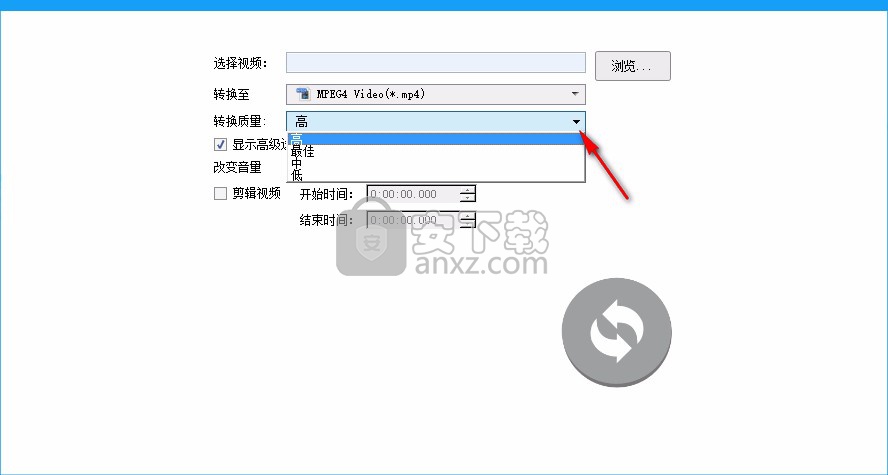 Allavsoft(视频下载软件)