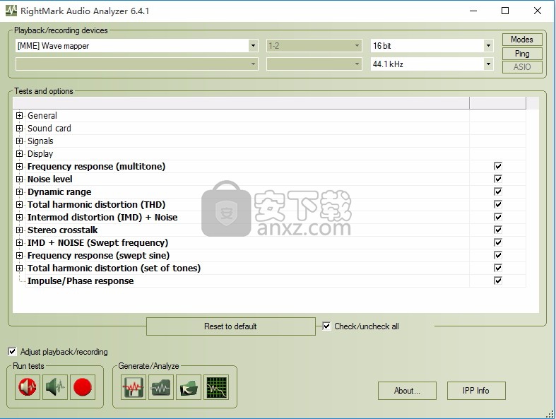 RightMark Audio Analyzer(RMAA声卡检测工具)