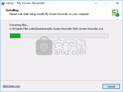 Deskshare My Screen Recorder(屏幕录像工具)