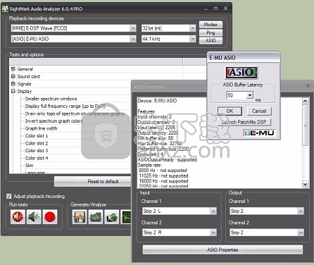 RightMark Audio Analyzer(RMAA声卡检测工具)