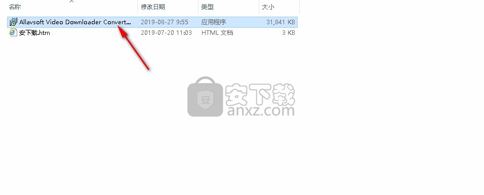 Allavsoft(视频下载软件)