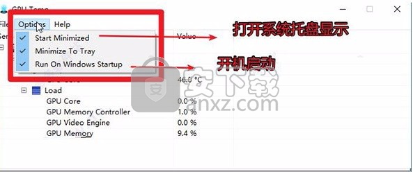 GPU Temp(显卡温度监控软件)