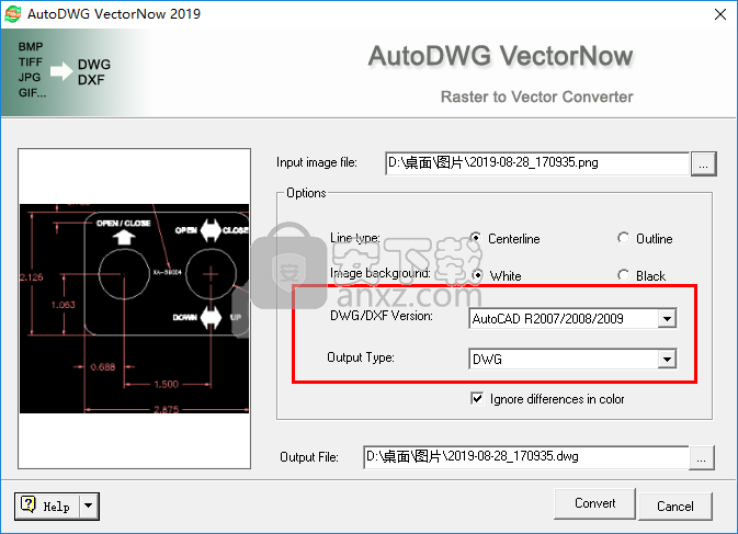 AutoDWG VectorNow 2019(图片转cad软件)