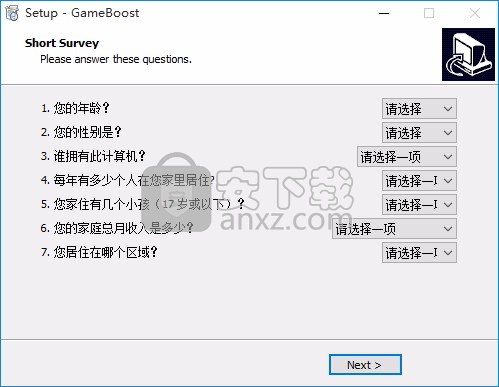 PGWare GameBoost(电脑游戏加速软件)