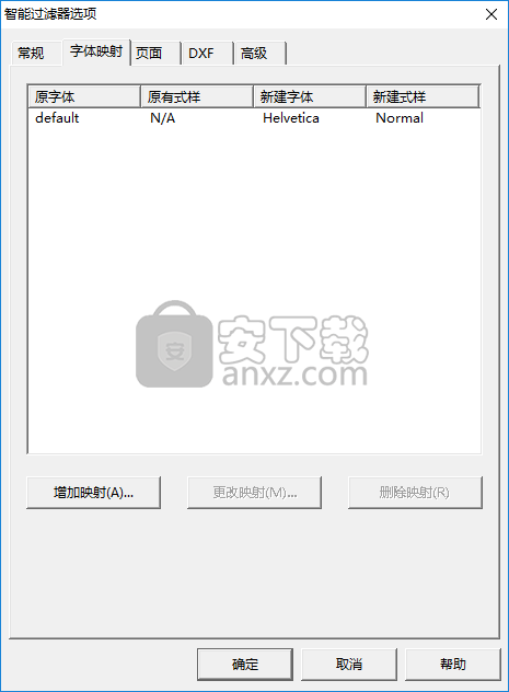 pdf2cad(pdf转cad软件)