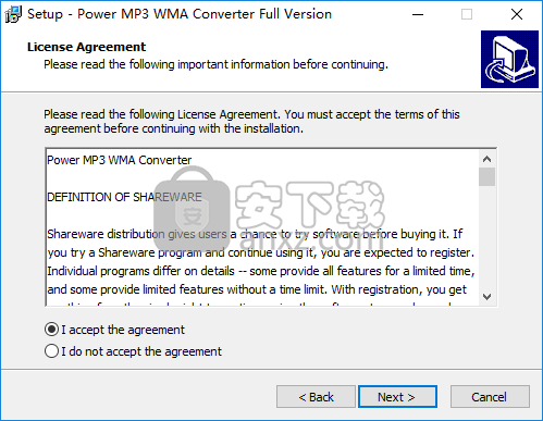 mp3转wav格式转换器(Power MP3 WMA Converter)