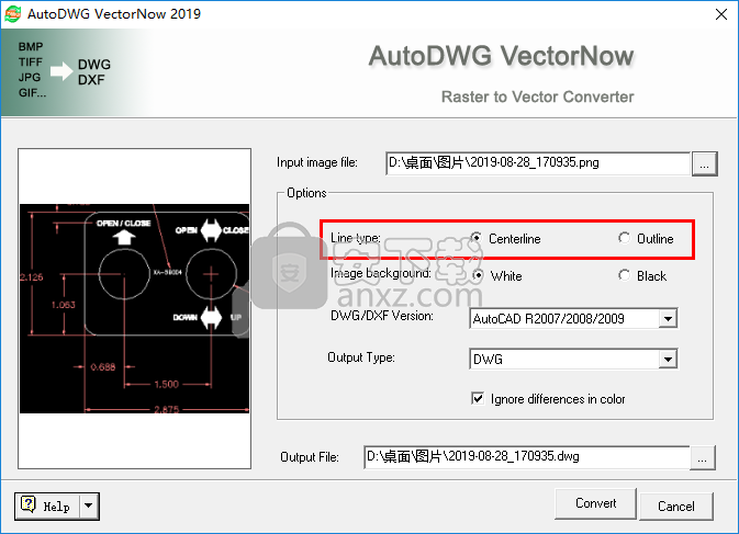 AutoDWG VectorNow 2019(图片转cad软件)