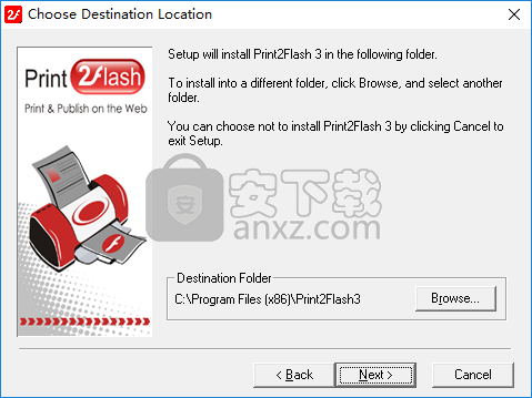 print2flash(文档转flash工具)