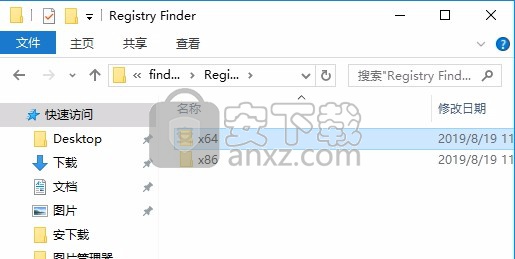 Registry Finder(注册表编辑器)
