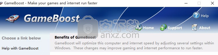 PGWare GameBoost(电脑游戏加速软件)