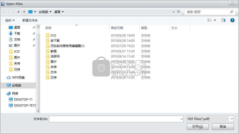 PDFZilla(pdf转换器)