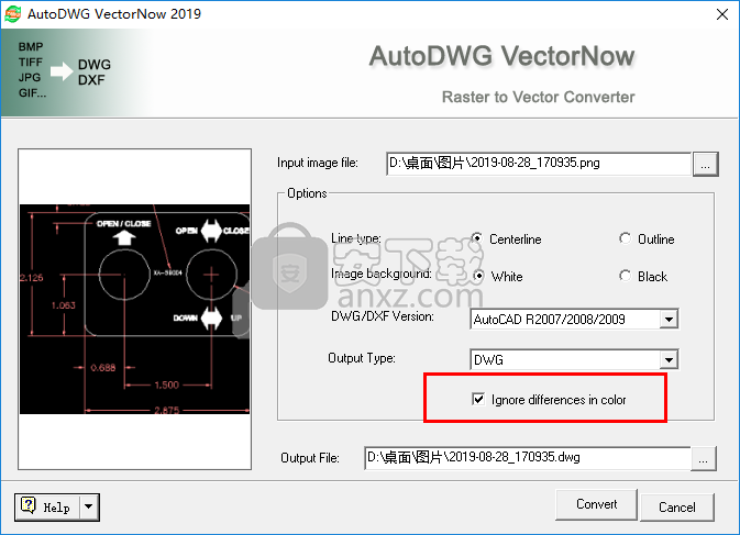 AutoDWG VectorNow 2019(图片转cad软件)