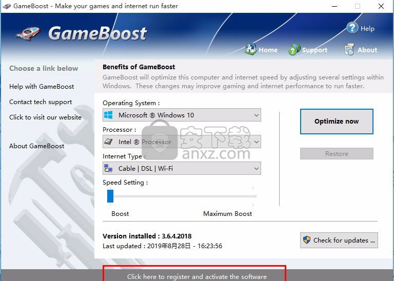 PGWare GameBoost(电脑游戏加速软件)