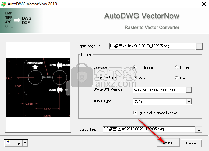 AutoDWG VectorNow 2019(图片转cad软件)