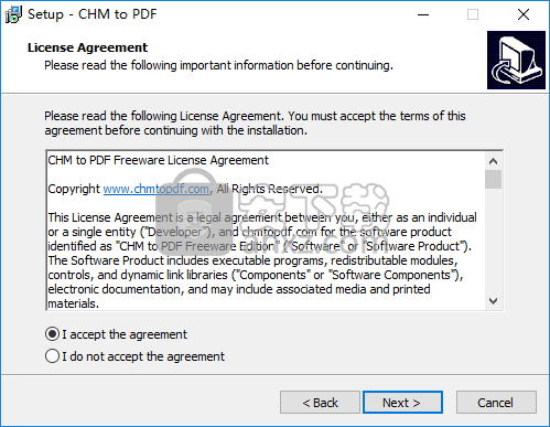 chm转pdf工具(Softany CHM to PDF Converter)